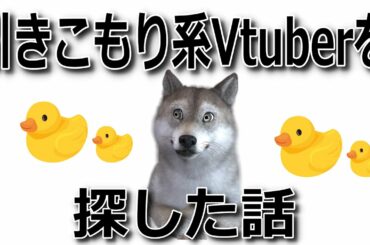 おジャ魔女どれみの話を女性にしてはいけない