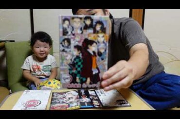 【開封】鬼滅22巻 缶バッジセット＆小冊子付き同梱版！！