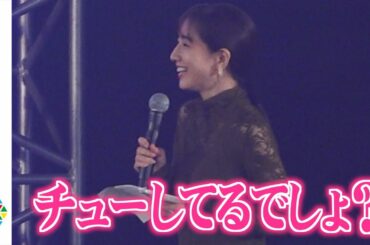 田中みな実、若者の性教育ドラマに興味？「チューしてるでしょ」　セブンティーンモデル・永瀬莉子、田鍋梨々花、秋田汐梨がABEMA恋愛ドラマで主演　『マイナビ TGC 2020 A/W ONLINE』