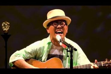 ハナレグミ(hanaregumi) - Live & interview at J-WAVE LIVE 2020 #音楽を止めるな (Don't Stop the Music)