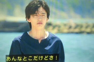 メンズ校    茅島みずき