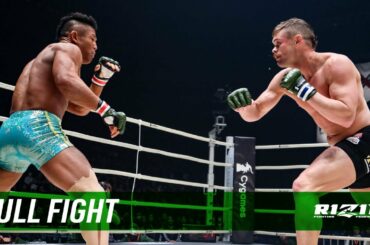 Full Fight | 北岡悟 vs. ダロン・クルックシャンク / Satoru Kitaoka vs. Daron Cruickshank - 12/29/2016