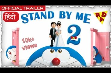 DORAEMON STAND BY ME 2 OFFICIAL TRAILER HINDI | 2020 | RDA