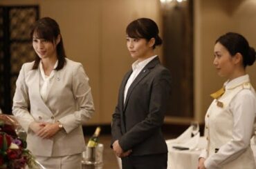 七人の秘書 第2話 2020年10月29日