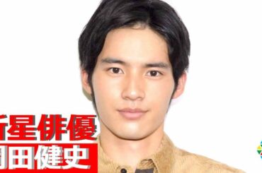 【インタビュー】“新星”岡田健史、『中学聖日記』“黒岩晶のイメージ脱却”に重圧なし　将来の展望「60代70代でもラブストーリーができる俳優に」