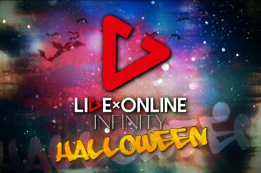 LIVE×ONLINE第3弾「LIVE×ONLINE INFINITY "HALLOWEEN"」開催決定!!