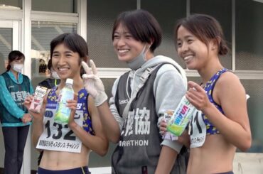 【陸上/東京ミドルディスタンス】田中希実（豊田自動織機TC）1500ｍ  日本記録保持者が好タイム「800や1500ｍを5000ｍにしっかり活かしたい」【あすリートチャンネル】