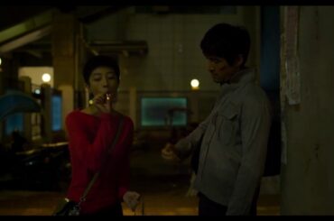 映画『鵞鳥湖（がちょうこ）の夜』本編冒頭映像