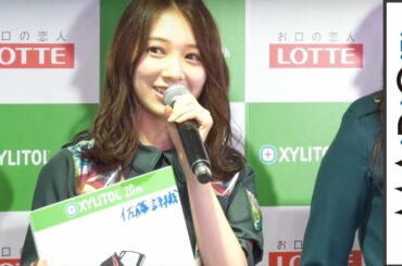 佐藤詩織ら欅坂46メンバーが新衣装をデザイン　「キシリトールガム」記念イベント3