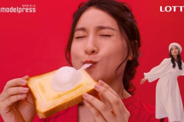 土屋太鳳「いやあ、とろけちゃう～」可愛すぎる禁断の行動にキュン 「雪見だいふく」新WEBCM＆メイキング
