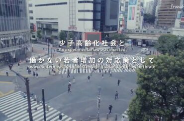 マリーミー Ep:1