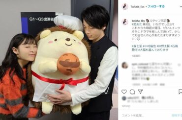 ✅  『この恋あたためますか』第2話のあらすじは？ 絶好のタイミングで現れる中村倫也に惚れないわけがない！