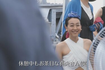 浅田真央さんが華麗に舞う！！日本に、世界にエールと笑顔を届けます～佐藤製薬　かぜ薬「ストナEX」新TVCM　メイキング映像～