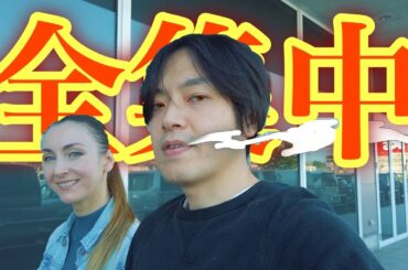 【鬼滅の刃/無限列車編】オタクの妻と全集中して乗車 VLOG