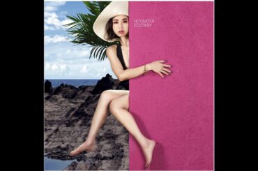 Hitomitoi  一十三十一 - Blue,Midnight Blue