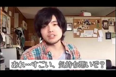 King Gnu 井口理とニャンコ