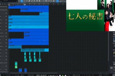 ドラマ「七人の秘書」メインテーマ　カバー