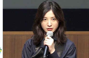 吉高由里子、学生の真剣な悩みに真摯に対応「大人になるって怖いことが増える」　映画『きみの瞳が問いかけている』特別授業 in 青山祭
