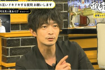 津田健次郎の“カッコイイ奢り方”を後輩・大河元気が語る！ホメられすぎて思わず照れまくる!?｜声優と夜あそび【金：関智一×大河元気】#15 毎週月曜〜金曜よる10時から生放送！