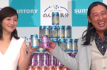 広末涼子の「ロバート秋山ファン始めました」に秋山「どうなってもいい」