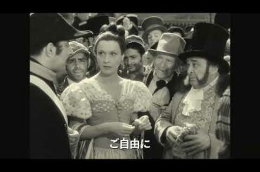 映画『天井棧敷の人々 4K修復版』予告編