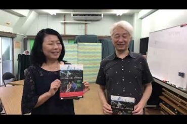 手塚眞監督＆中谷由美 2019.8.31