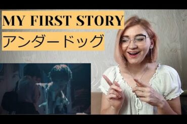 MY FIRST STORY – アンダードッグ feat.JESSE (The BONEZ / RIZE) |MV Reaction/リアクション| MY FIRST STORY - アンダードッグ feat.JESSE (The BONEZ / RIZE) |MV Reaction/リアクション|