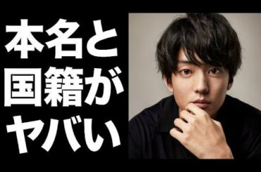 ひき逃げ事故を起こした伊藤健太郎の経歴、本名、国籍などがヤバすぎる　この件の裏事情や余波などがガチでヤバすぎる