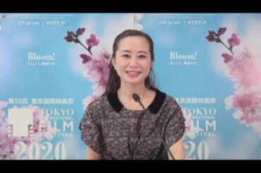 多元生中継！裏側まで全部見せます！　第33回東京国際映画祭 開幕SP
