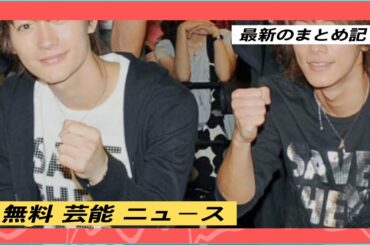 三浦春馬さん『カネ恋』とは大違い!?『相棒』芦名星さん追悼メッセージが話題