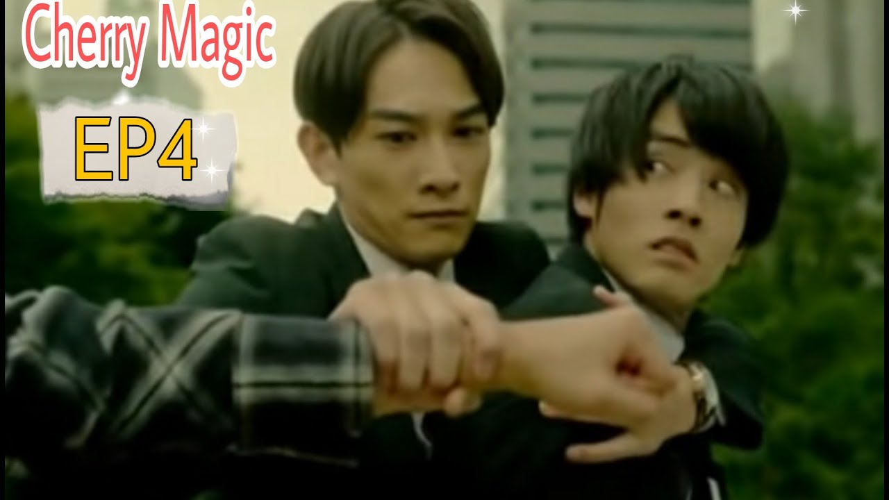 Cherry Magic! EP 4 Engsub Full | 30 Years of Virginity Can Make You a