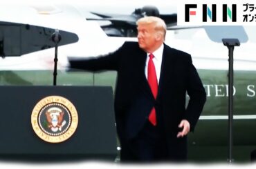 両候補が「最重要州」で舌戦　大統領選まで1週間