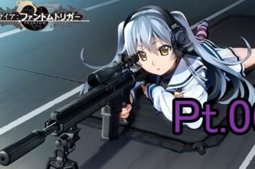 いにのグリザイア ファントムトリガー vol.1　実況プレイパート06