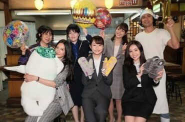 ✅  「七人の秘書」木村文乃、菜々緒、大島優子のバースデーを秘書軍団が祝福！サプライズプレゼントに笑顔｜ニフティニュース