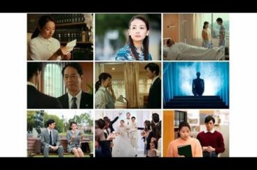 💖田中宏明×千眼美子💖の共演作「夜明けを信じて。」場面写真、冒頭シーンが解禁