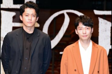 ✅  色んな芸能・エンターテインメント・ニュース満載♪『めるも』|映画『罪の声』(10月30日公開)の完成報告会が東京・国際フォーラム ホールCで行われ、小栗旬、星野源、土井裕泰監督、塩田武士(原作者