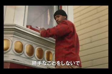 映画「ラストブラックマン・イン・サンフランシスコ」予告編（出演：ジミー・フェイルズ ）