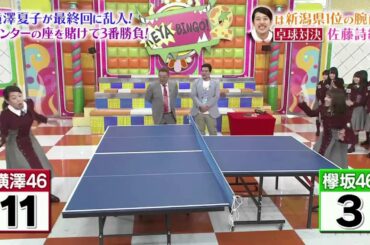 喋り方が超絶可愛い佐藤詩織