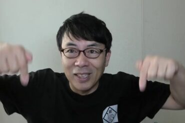 前回トランプ当選を予言したマイケル・ムーア氏「バイデンのリードは半分だと思え！」アメリカ大統領選挙、民主党が共和党の追い上げに四苦八苦？！ │上念司チャンネル ニュースの虎側