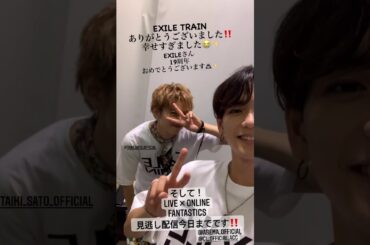 ♡FANTASTICS中島颯太♡ 200928インスタストーリー