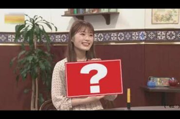 NMB48渋谷凪咲　方正さんが（答え）言ってましたｗ