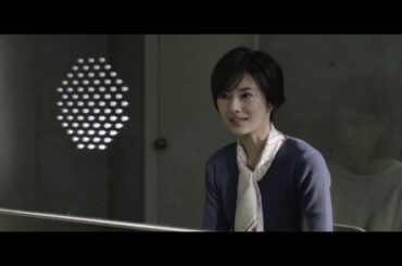 北川景子＆中村倫也共演、衝撃のミステリー『ファーストラヴ』特報