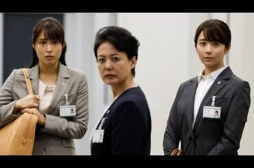 『七人の秘書』、パワハラ女帝“二葉”杉田かおるへの成敗にネット快哉「スカッと～～！！」