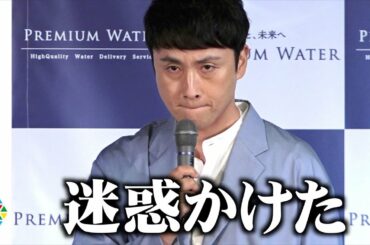 アンジャッシュ児嶋、大島優子に謝罪「迷惑かけた」 “大島イジり”ネタで自虐