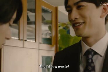 30歳まで 童貞だと魔法使いになれるらしい 2話  |  30sai made Dotei dato Mahotsukai ni Narerurashii