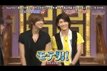 「三浦春馬さんvs三浦翔平」SPECIAL❤️皆んなに幸せを運ぶ笑顔が素敵。「三浦春馬さんを追悼」