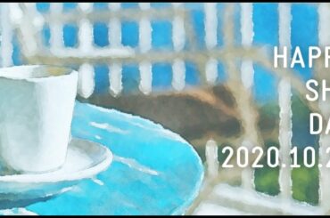 與那城奨さん2020年お誕生日企画　花火打ち上げ生配信（主催:與那城奨SUPPORTERS）