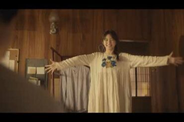 マリーミー！「無事で良かった」 #Shorts