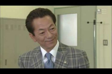 水谷豊・・ ・ パートタイム裁判官2