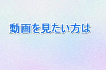 閻魔堂沙羅の推理奇譚,動画/1話/再放送/見逃し配信/iphone/ｽﾏﾎで無料視聴